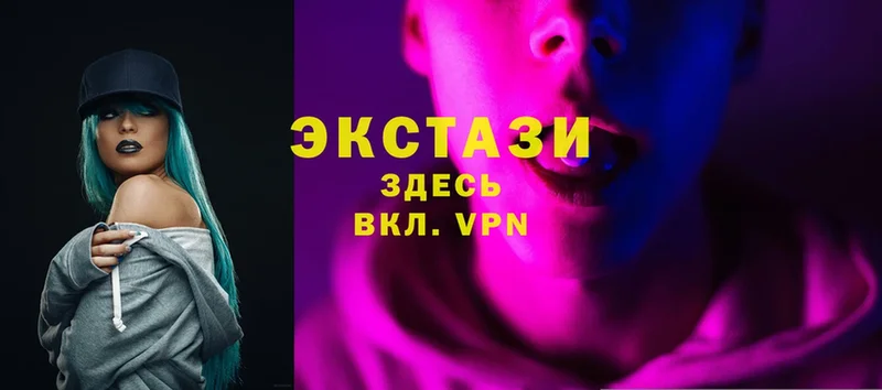 Ecstasy 280мг  гидра сайт  Курлово 